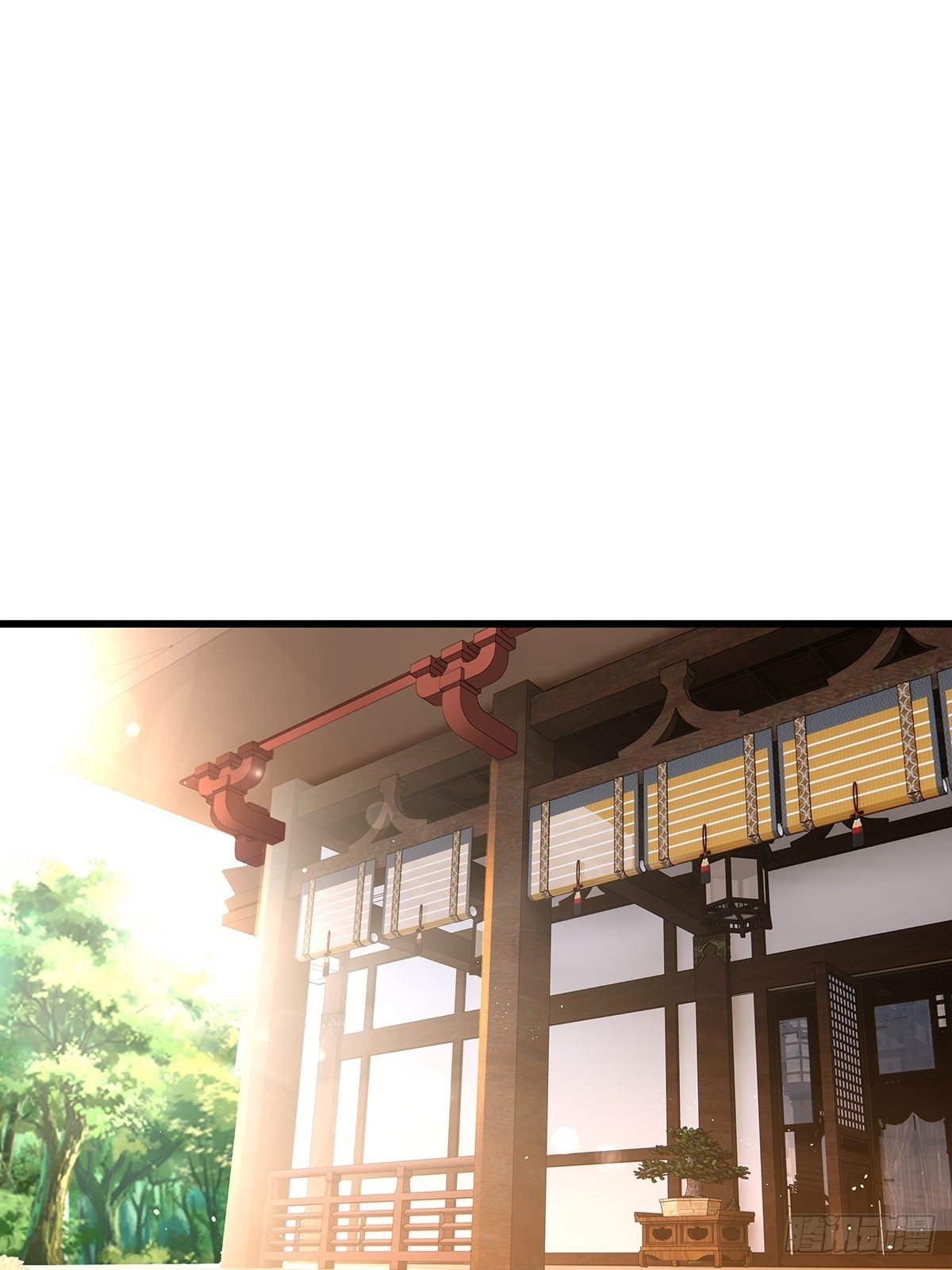 修仙世界09(1/2)-第80话