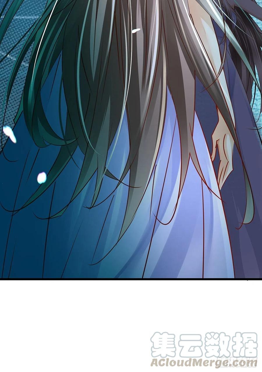修仙世界15(1/2)-第86话