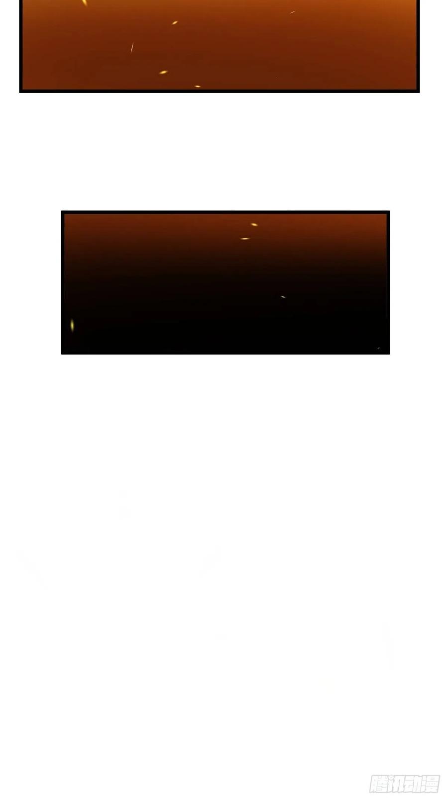 修仙世界15(1/2)-第86话