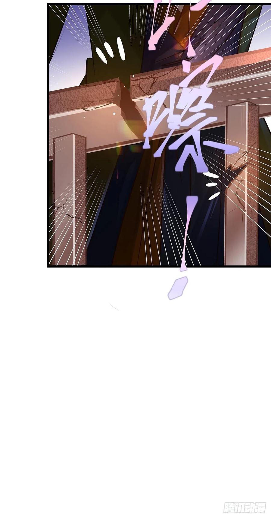 修仙世界19(1/2)-第90话