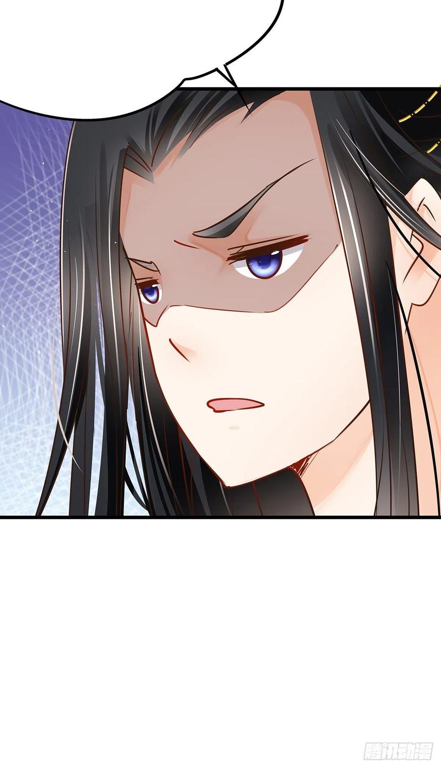 修仙世界21(1/2)-第92话