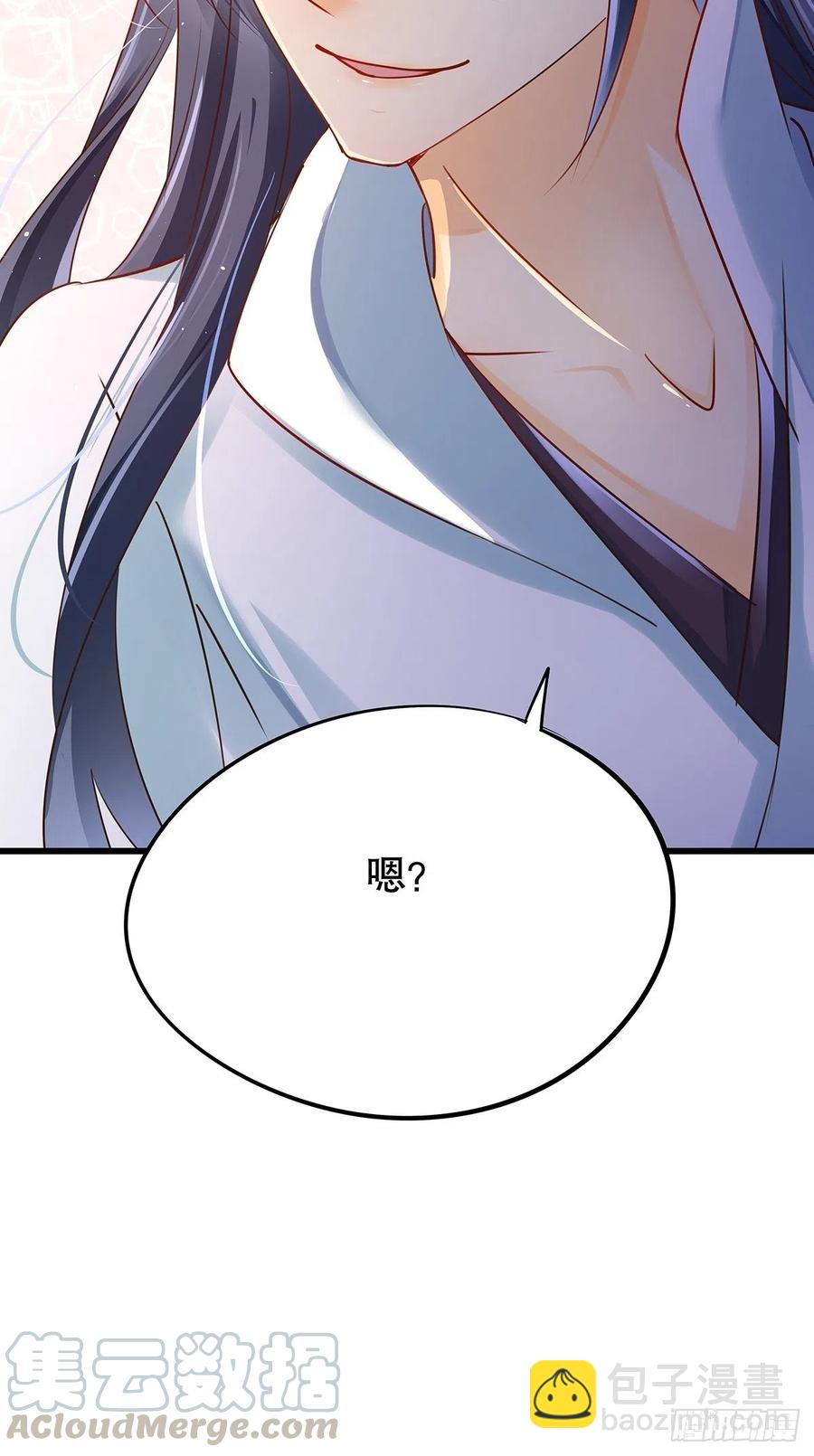 修仙世界21(1/2)-第92话