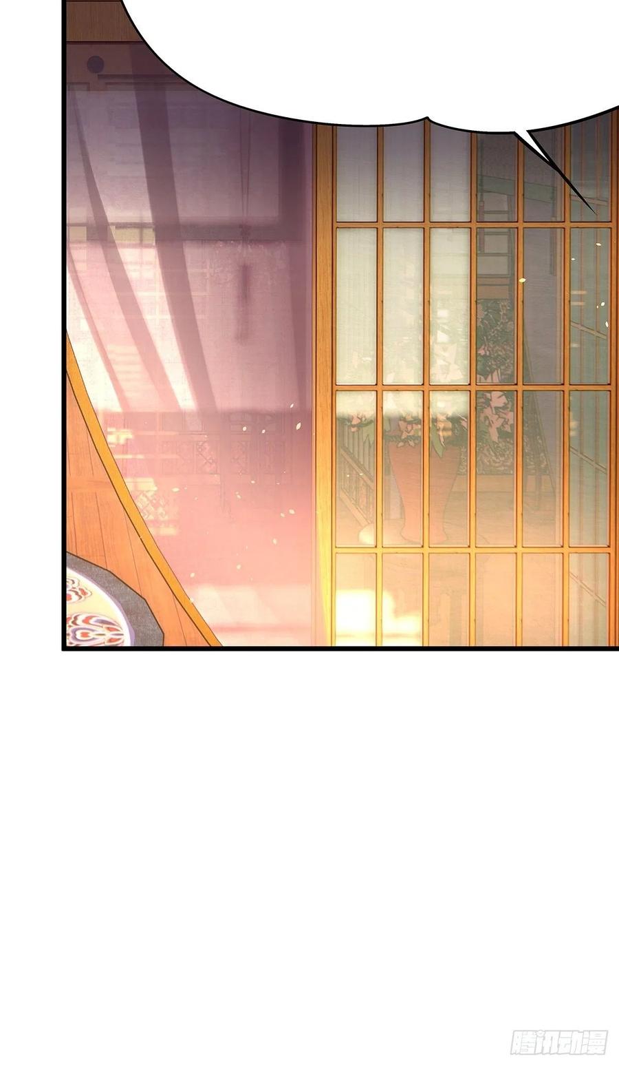 修仙世界23(1/2)-第94话