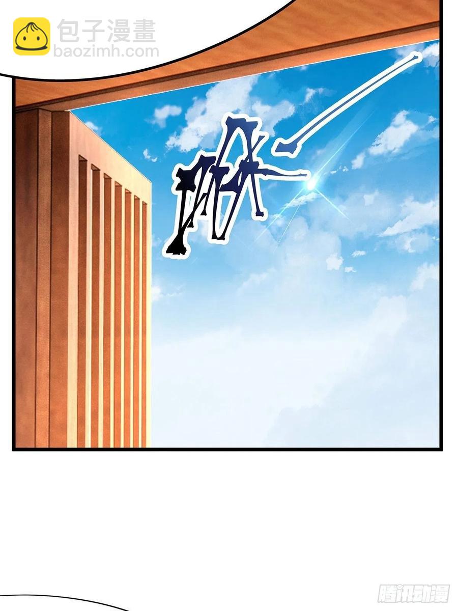 修仙世界27(1/2)-第98话