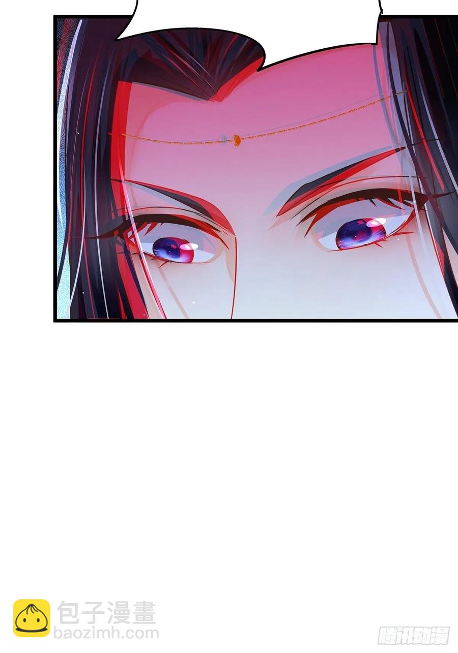 修仙世界29(1/2)-第100话