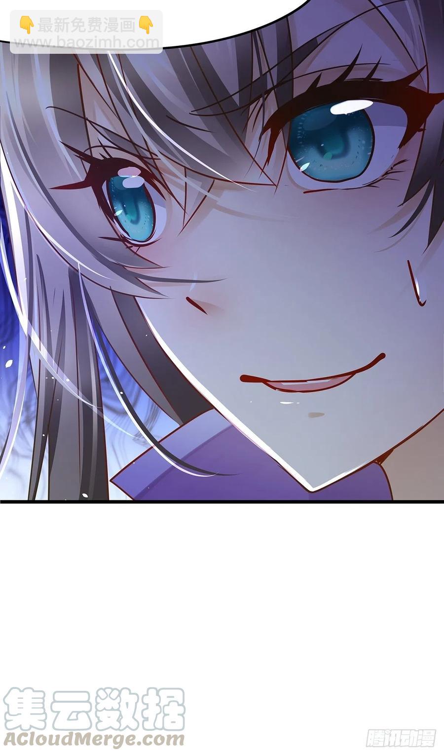 修仙世界29(1/2)-第100话