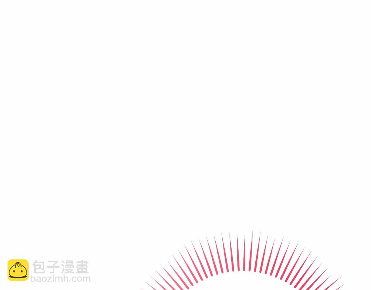 第2话 萌崽敞开心扉？(1/4)-第2话