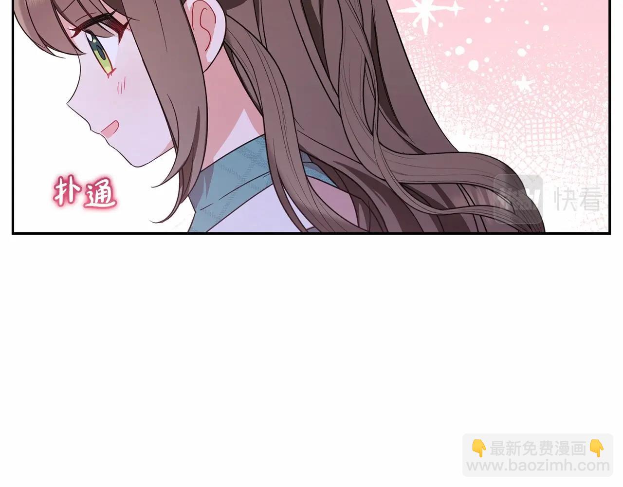 第2话 萌崽敞开心扉？(1/4)-第2话