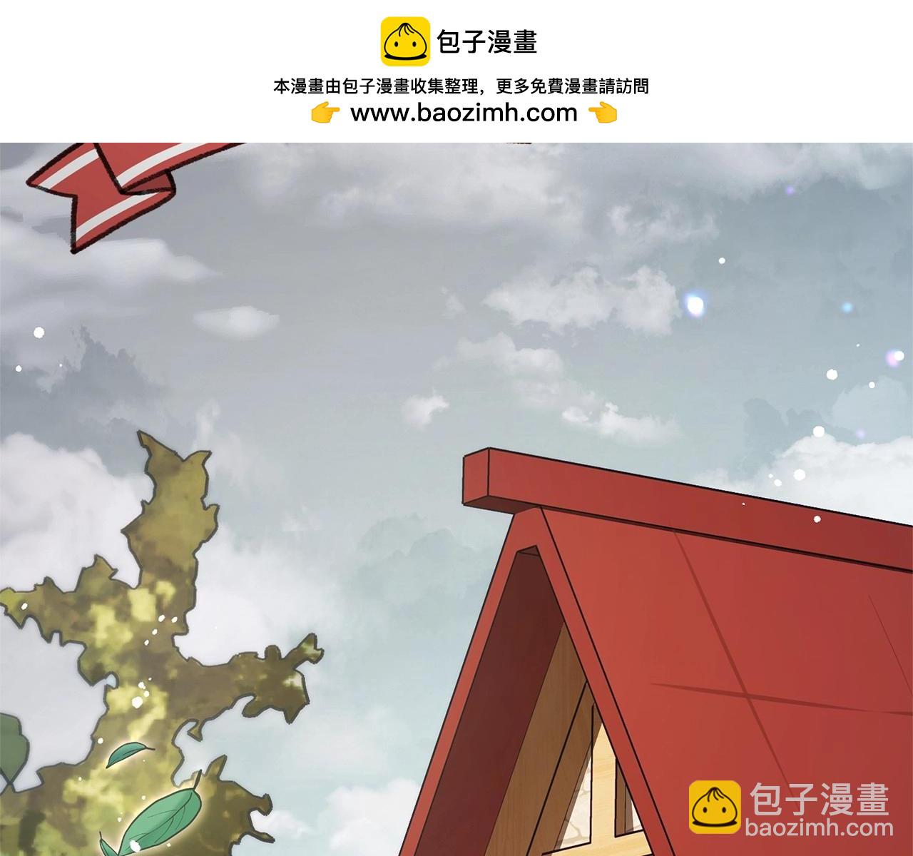 第2话 萌崽敞开心扉？(1/4)-第2话