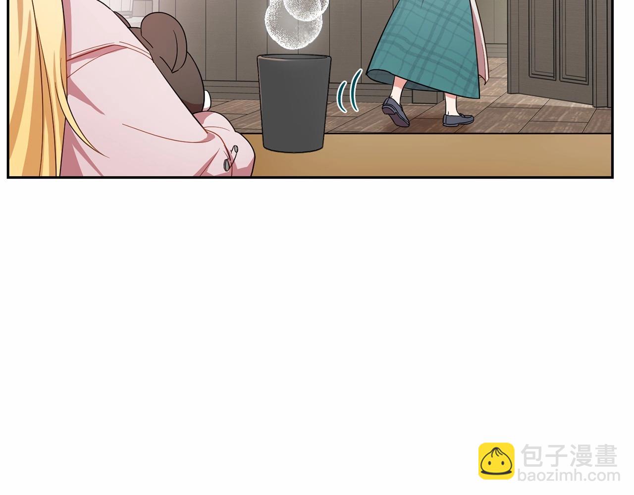 第2话 萌崽敞开心扉？(1/4)-第2话