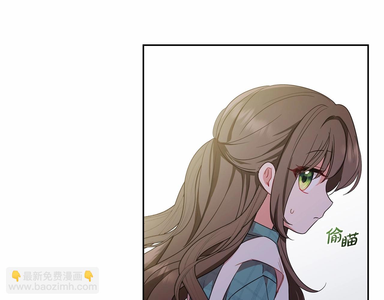 第2话 萌崽敞开心扉？(1/4)-第2话