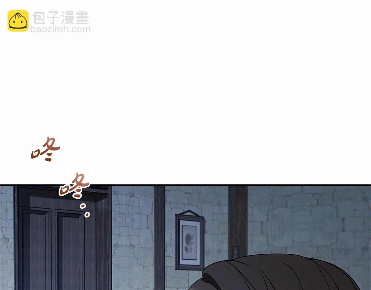 第2话 萌崽敞开心扉？(1/4)-第2话