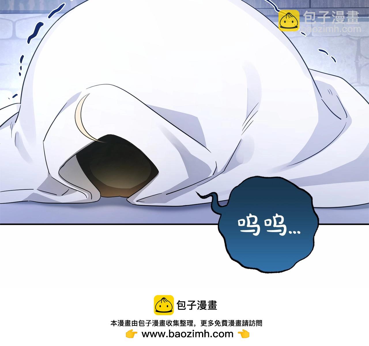 第2话 萌崽敞开心扉？(1/4)-第2话