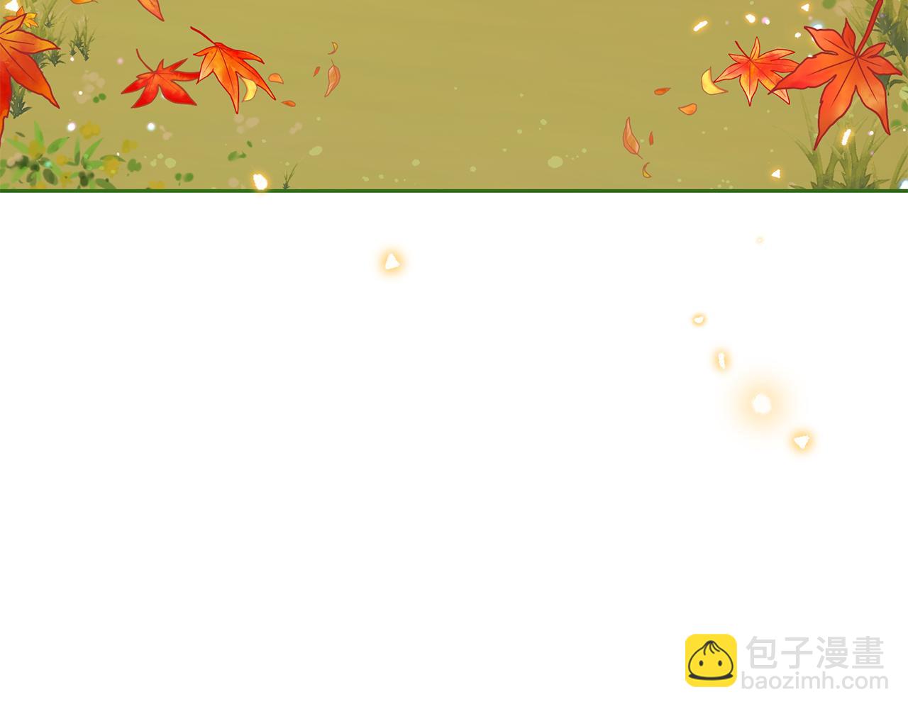 第99话 关系的转折点(1/5)-第100话