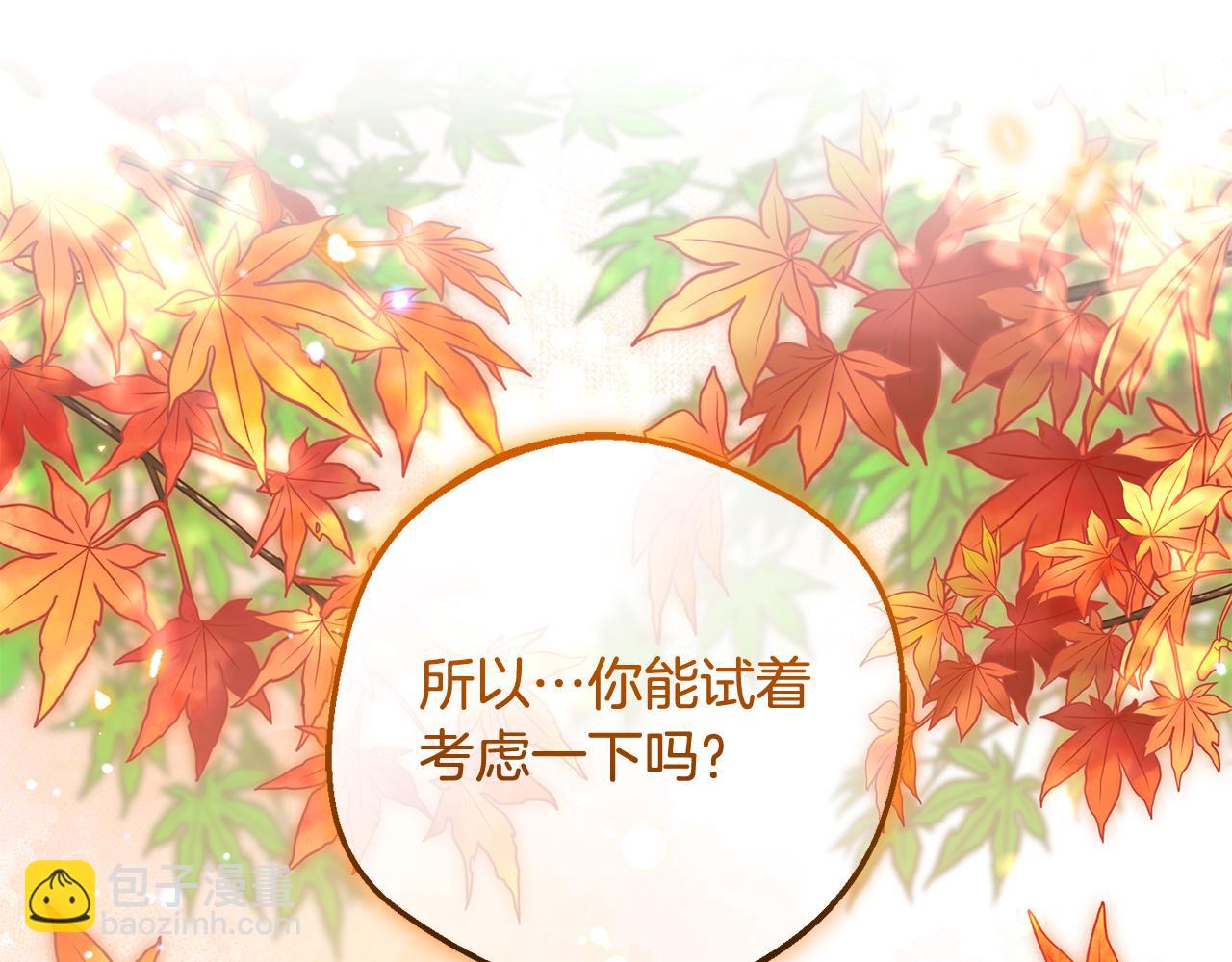 第99话 关系的转折点(1/5)-第100话