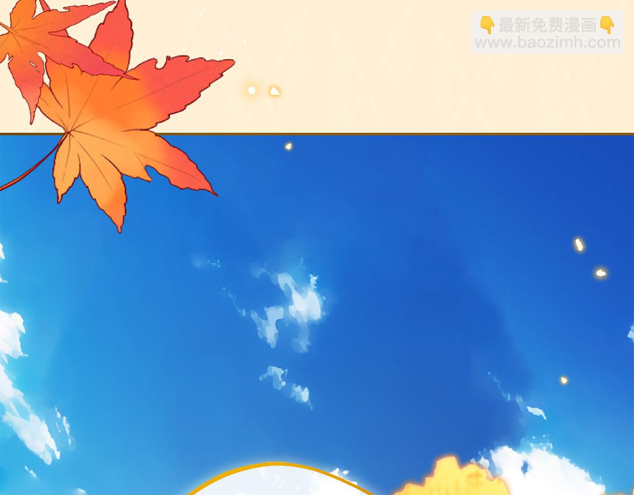 第99话 关系的转折点(1/5)-第100话