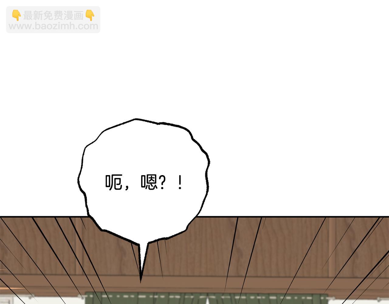 第101话 心之所向(1/6)-第102话