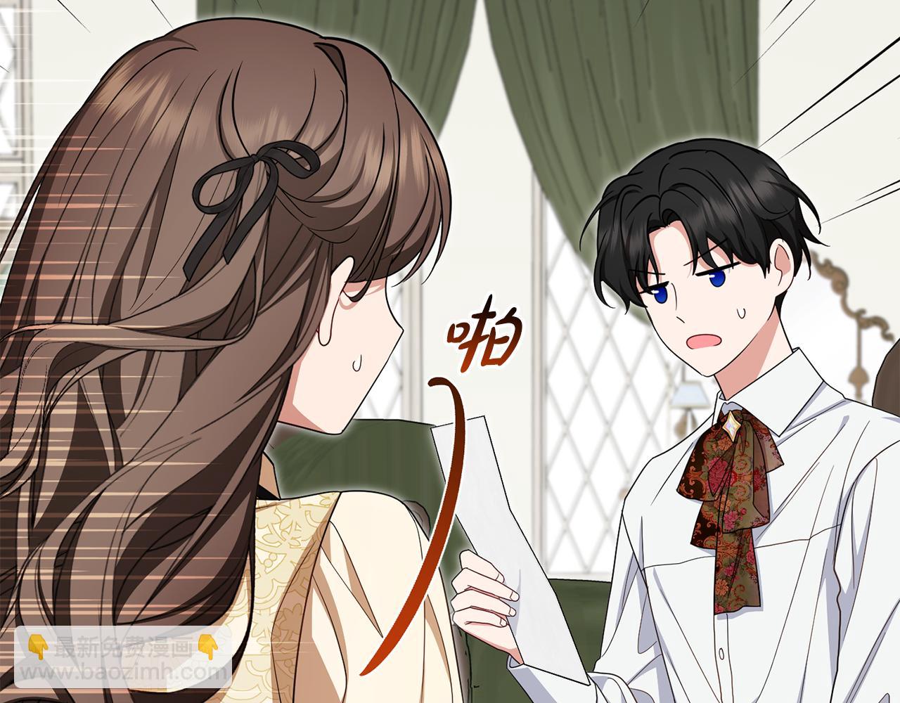 第101话 心之所向(1/6)-第102话