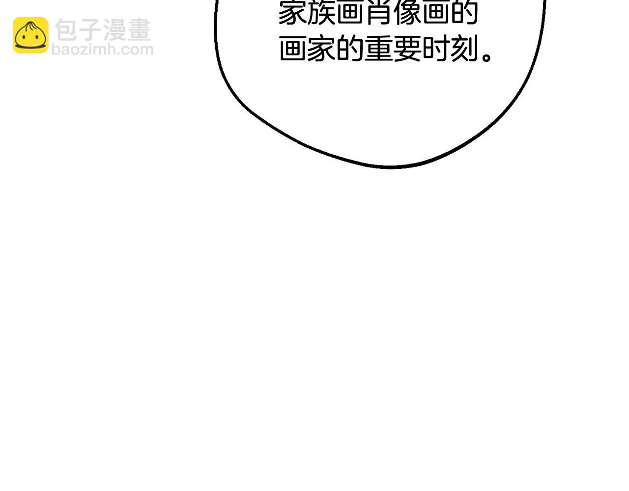 第101话 心之所向(1/6)-第102话