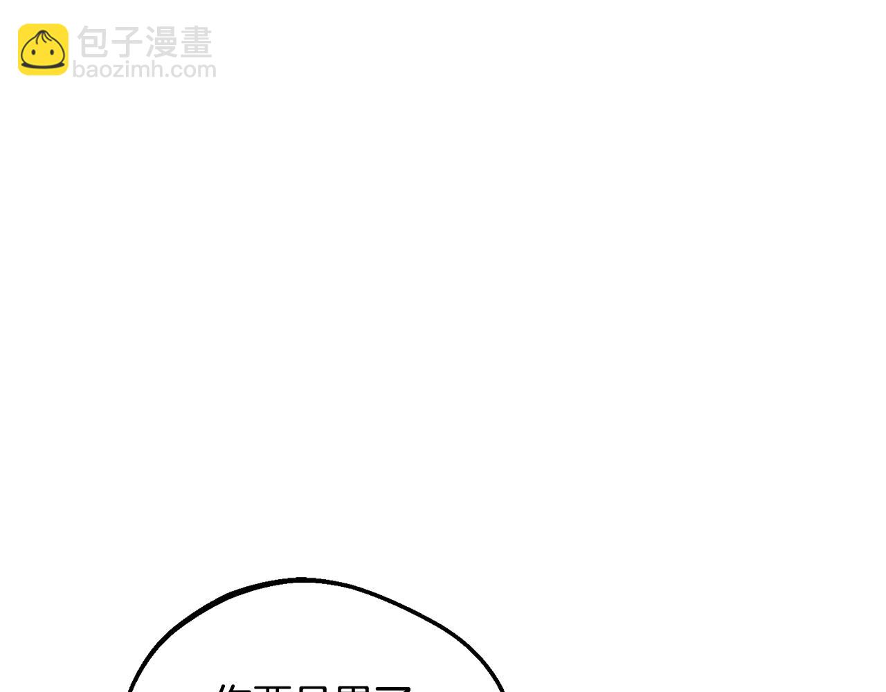 第101话 心之所向(1/6)-第102话