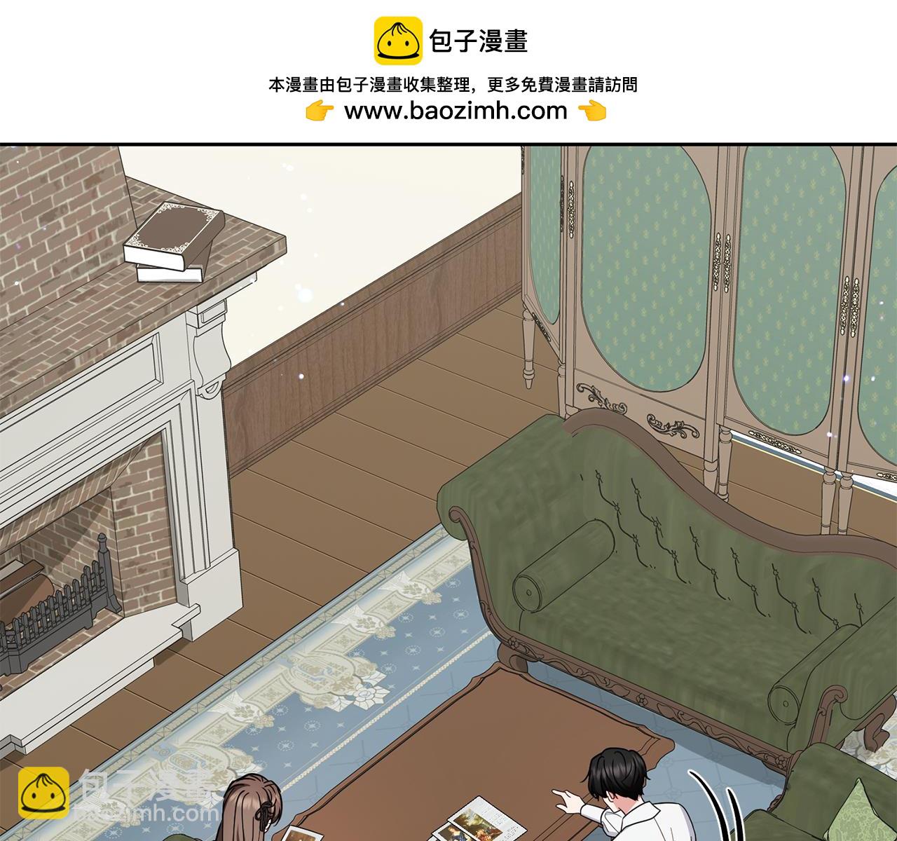 第101话 心之所向(1/6)-第102话