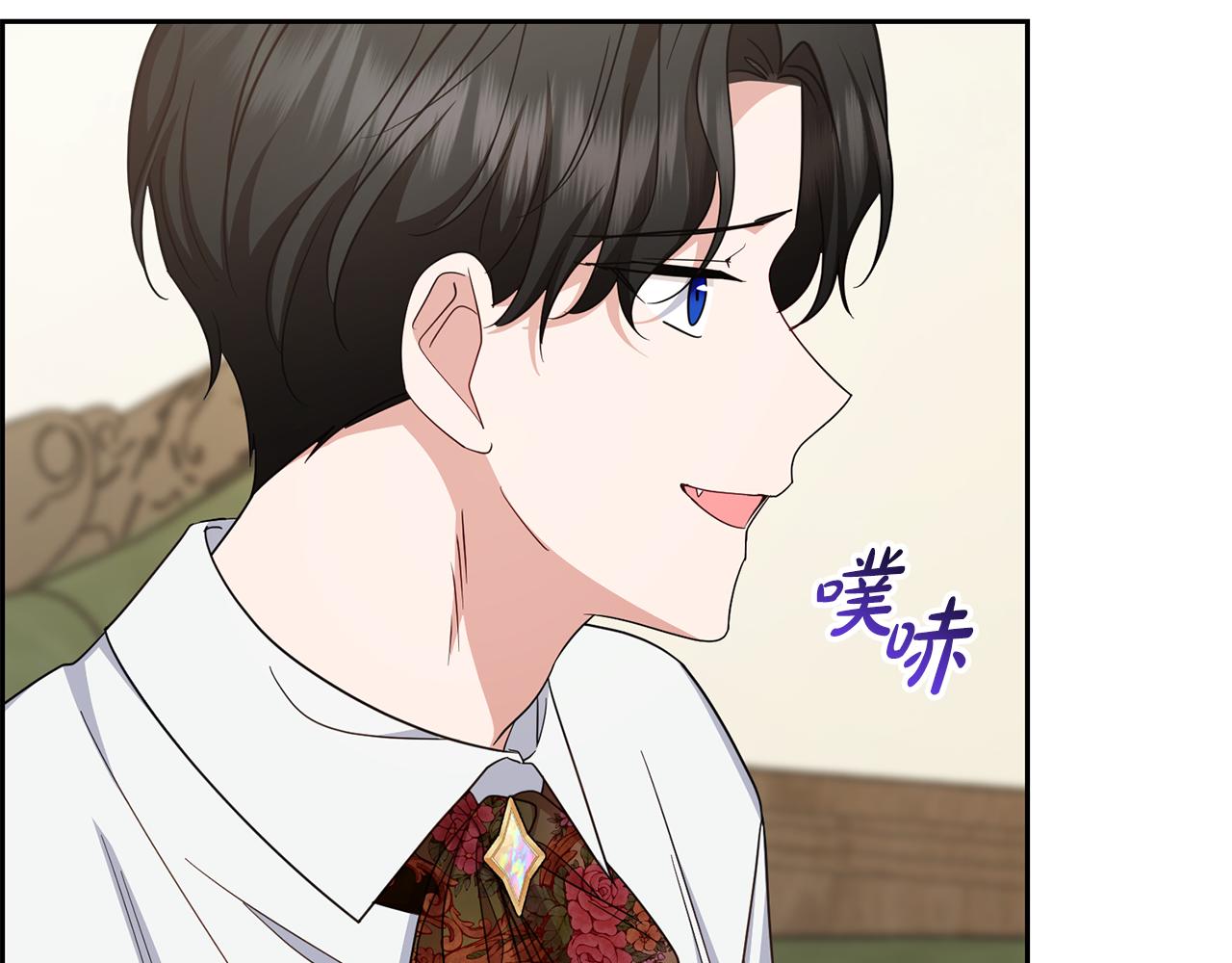 第101话 心之所向(1/6)-第102话