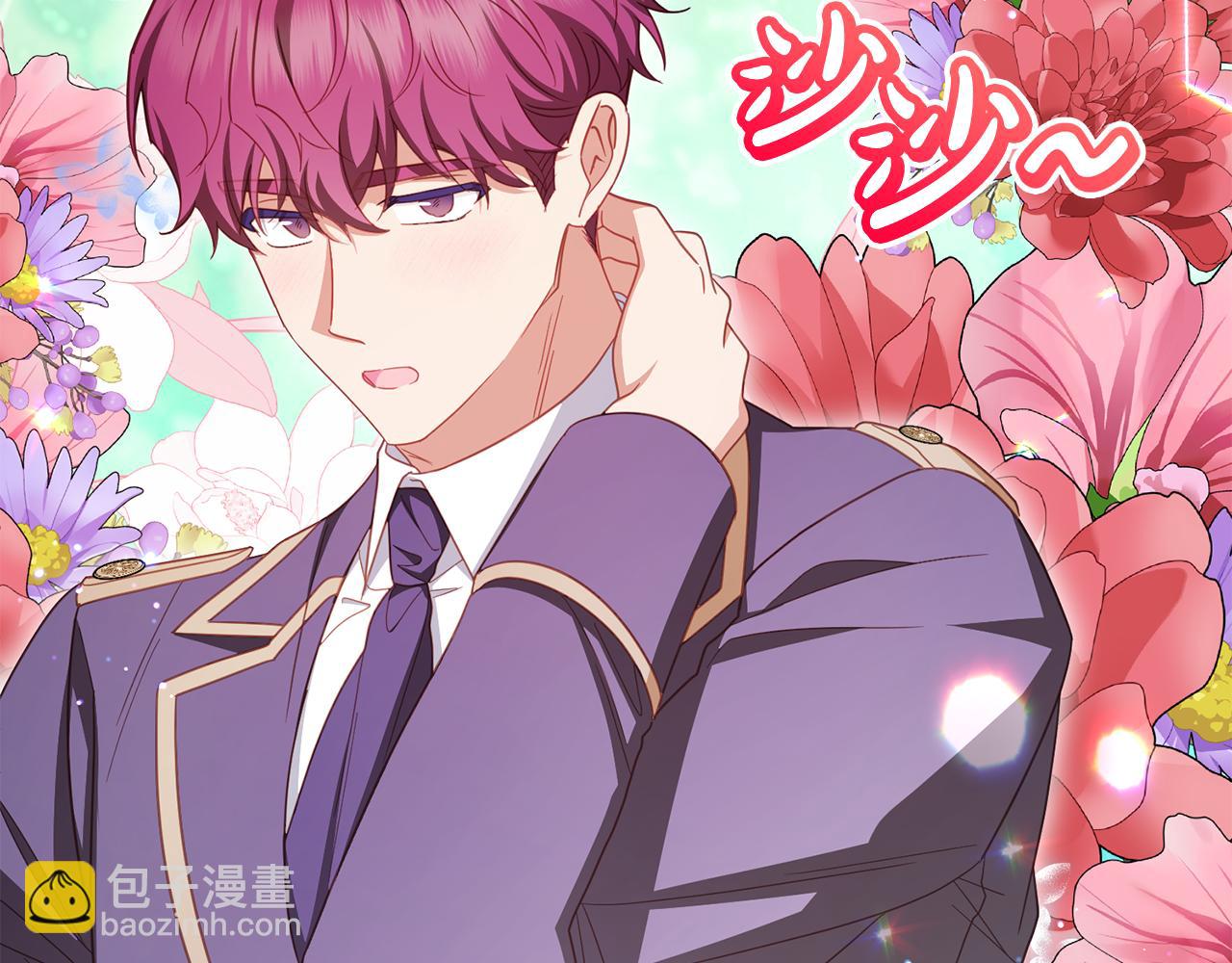 第101话 心之所向(1/6)-第102话
