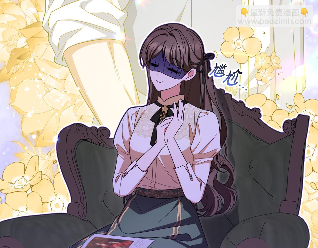 第101话 心之所向(1/6)-第102话