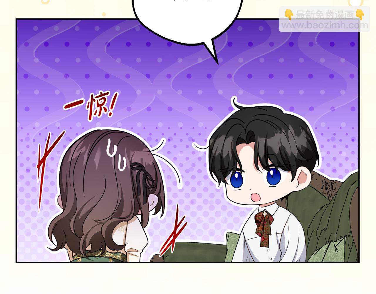 第101话 心之所向(1/6)-第102话