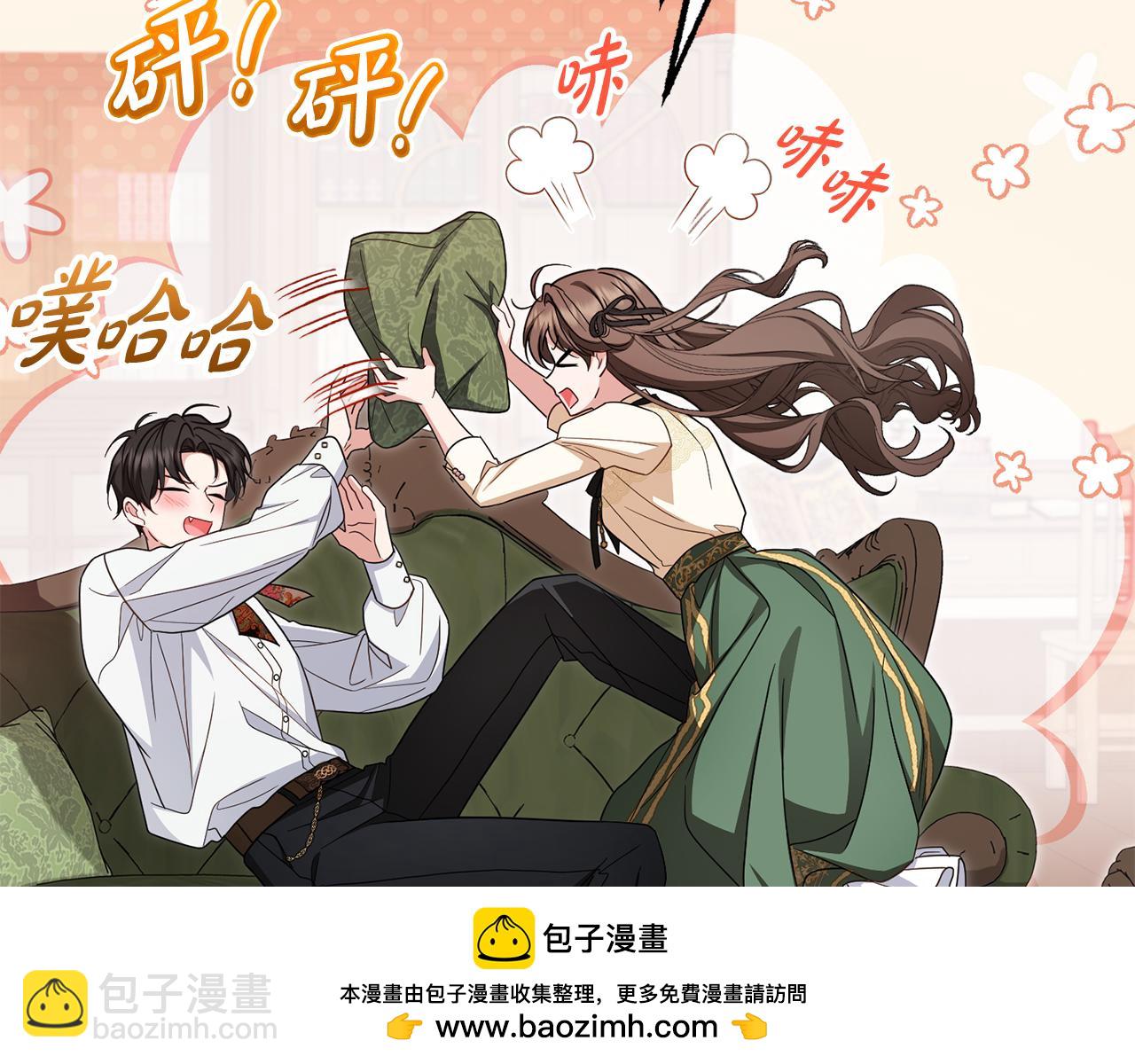 第101话 心之所向(1/6)-第102话