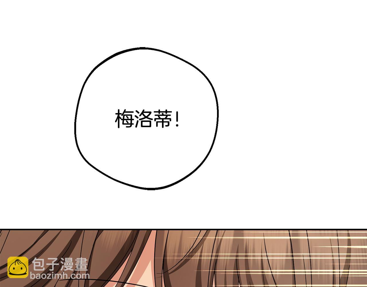 第101话 心之所向(1/6)-第102话