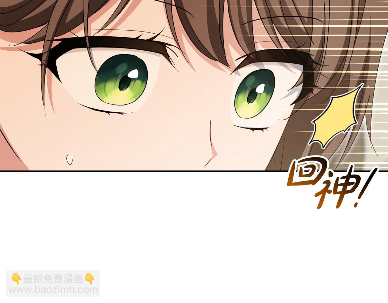 第101话 心之所向(1/6)-第102话