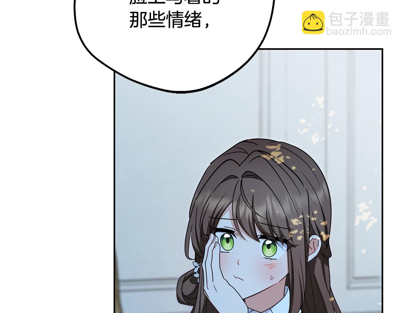 第103话 享受幸福(1/5)-第104话