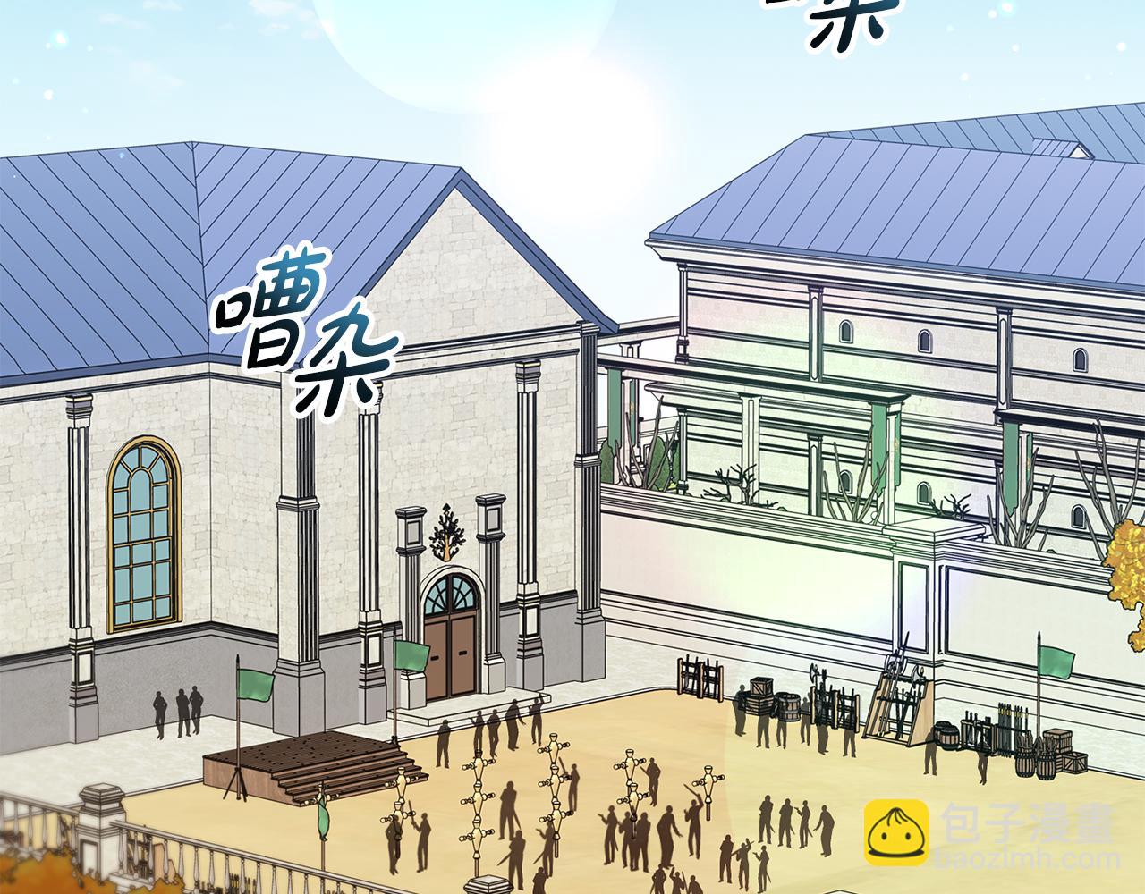 第103话 享受幸福(1/5)-第104话