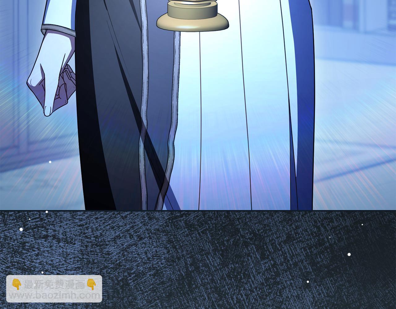第105话 安慰派对(1/5)-第106话