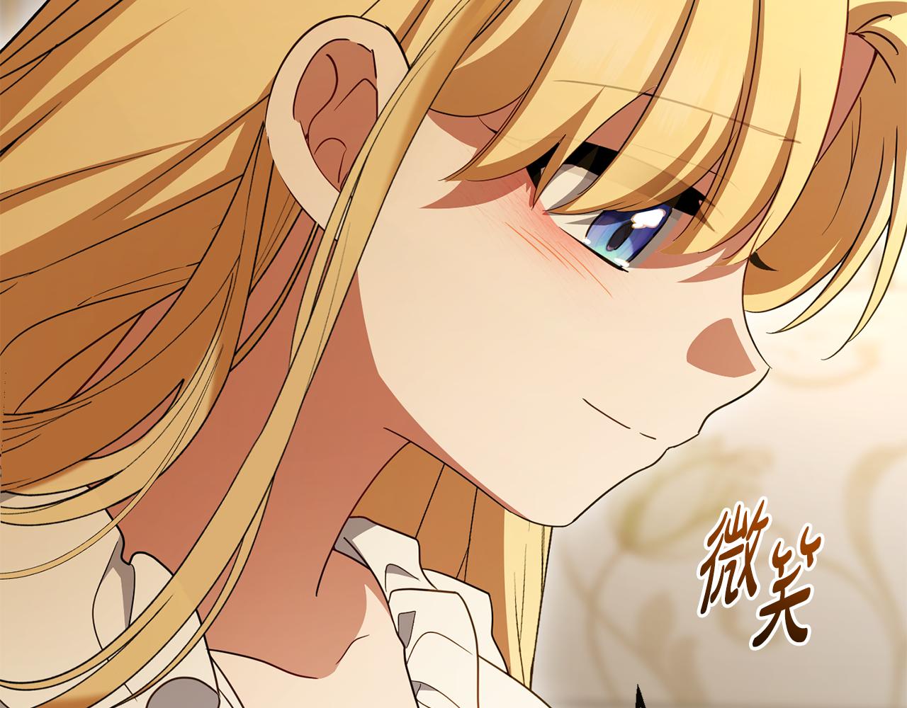 第109话 堆雪人(1/5)-第110话