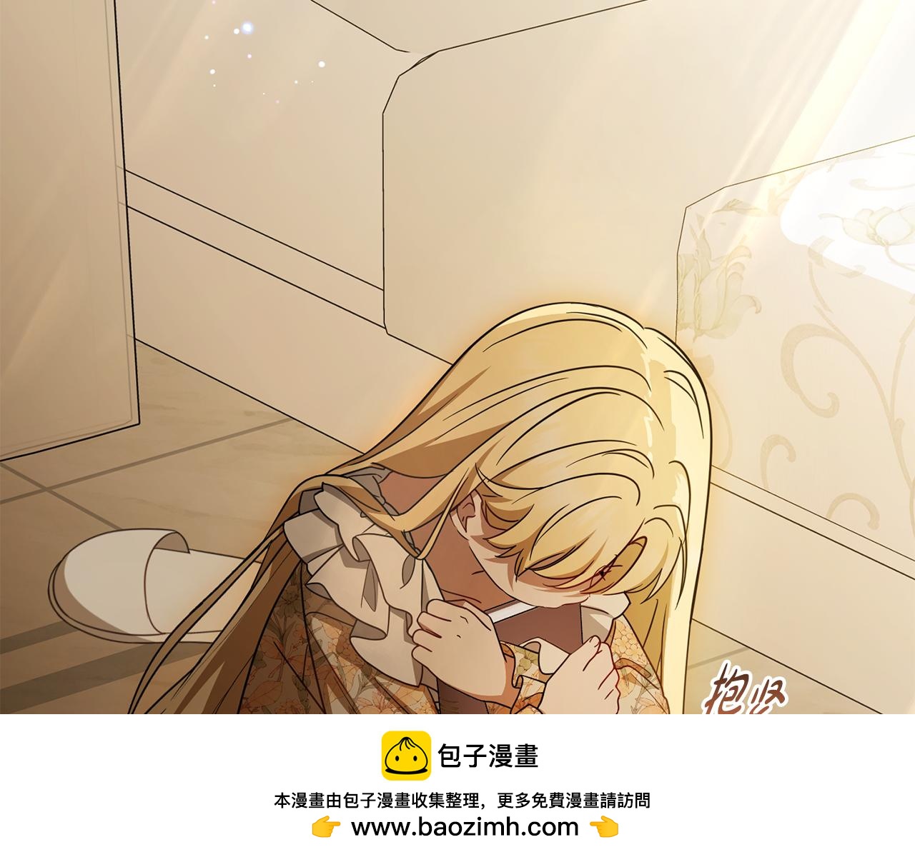 第109话 堆雪人(1/5)-第110话