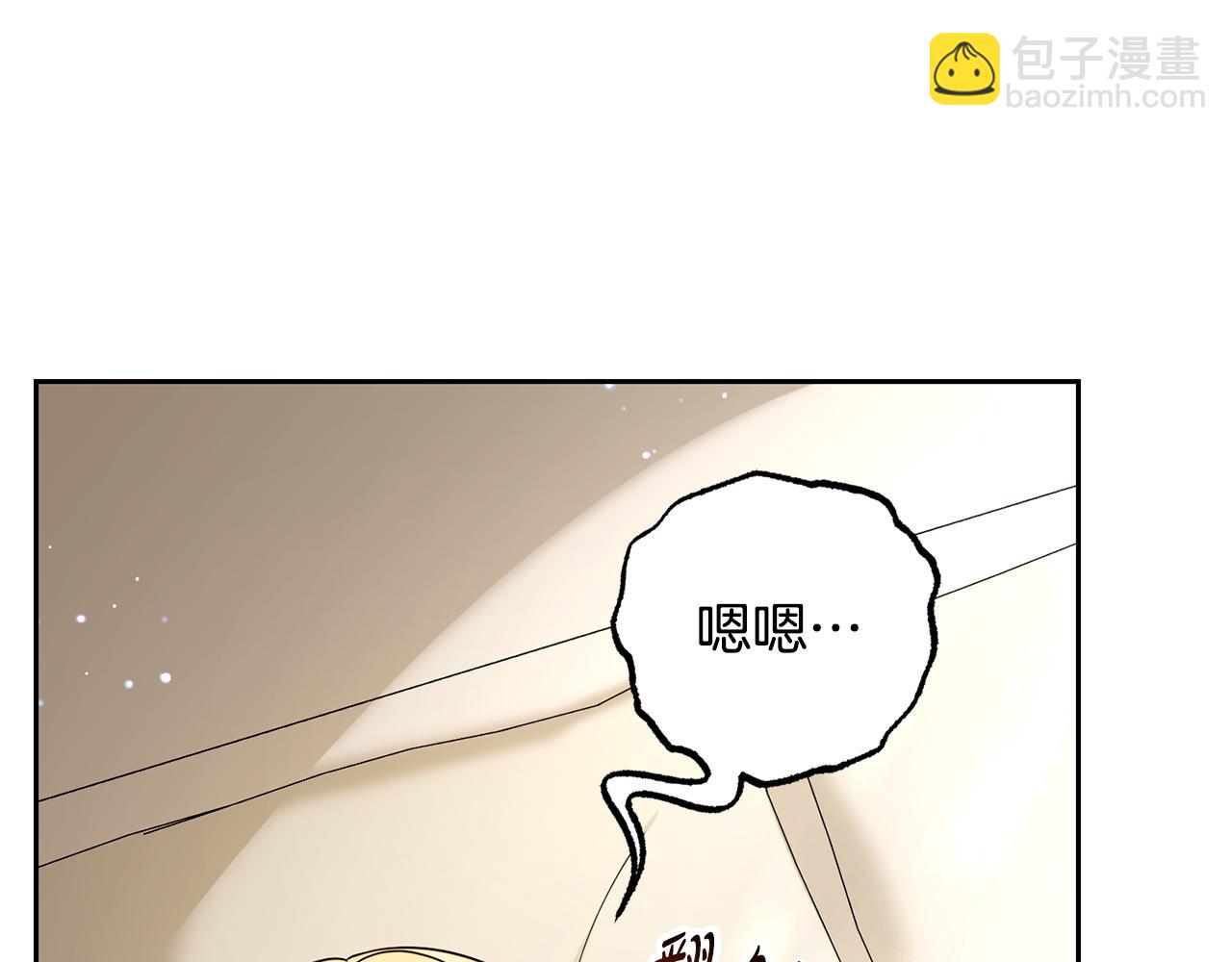 第109话 堆雪人(1/5)-第110话