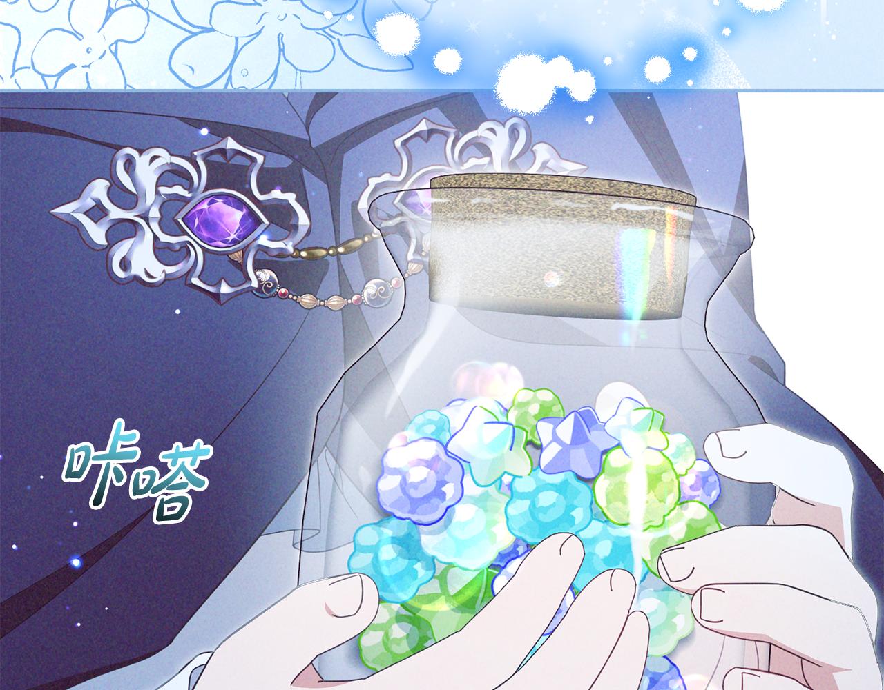 第111话 转达不了心意(1/5)-第112话