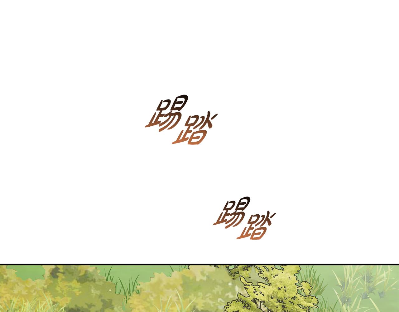 第115话 重新调查(1/5)-第116话