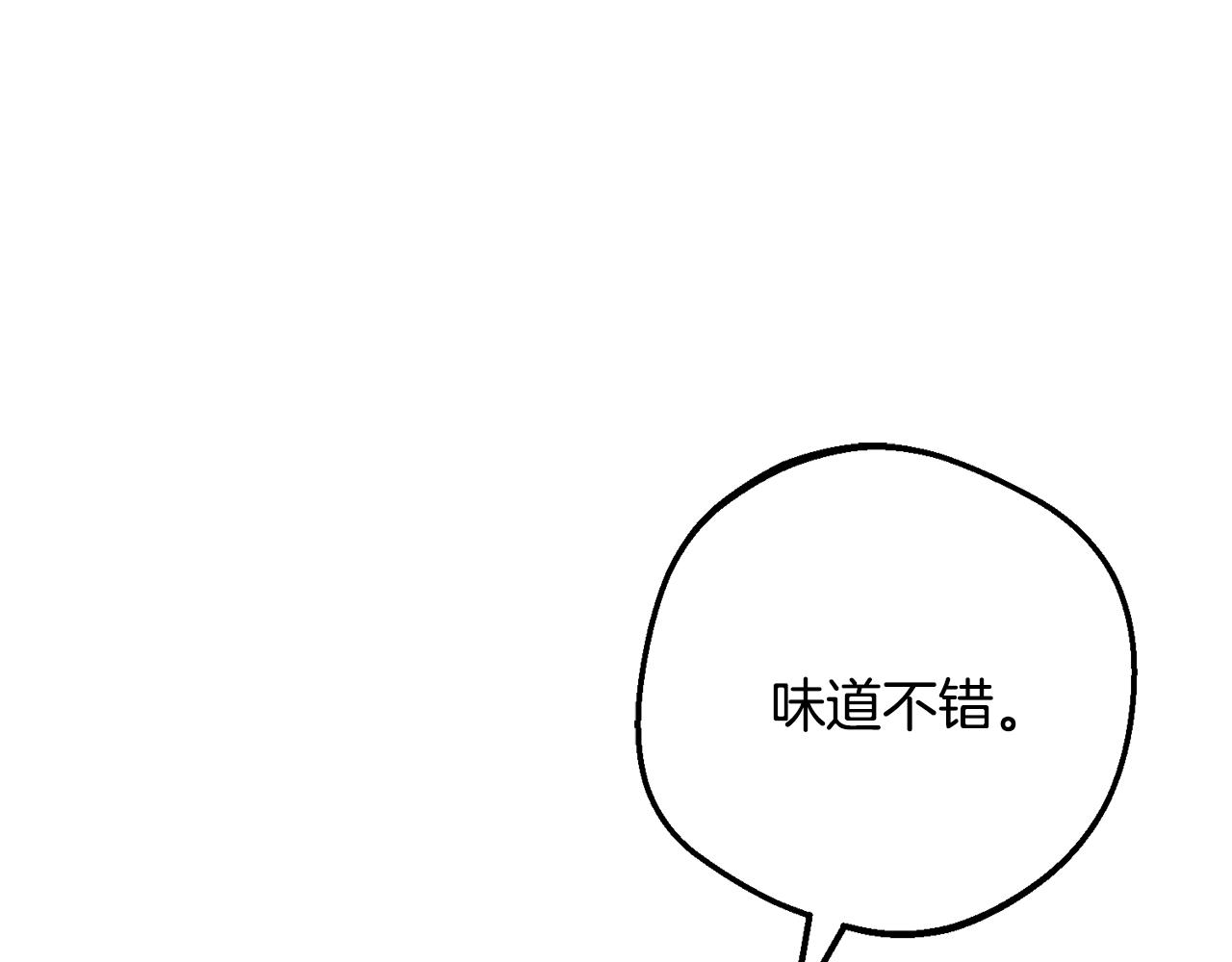 第115话 重新调查(1/5)-第116话