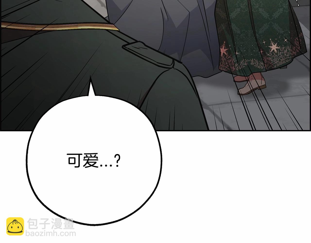 第14话 为什么喜欢我？(1/5)-第14话