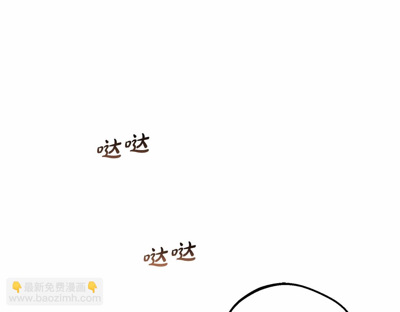 第14话 为什么喜欢我？(1/5)-第14话