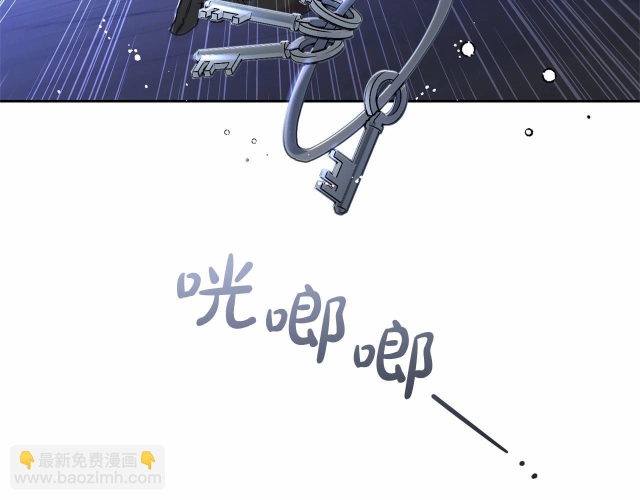 第14话 为什么喜欢我？(1/5)-第14话