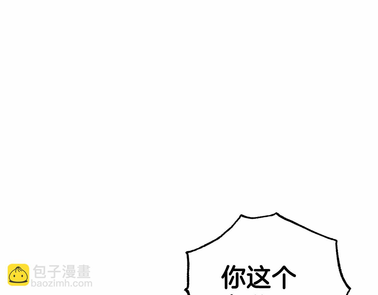 第14话 为什么喜欢我？(1/5)-第14话