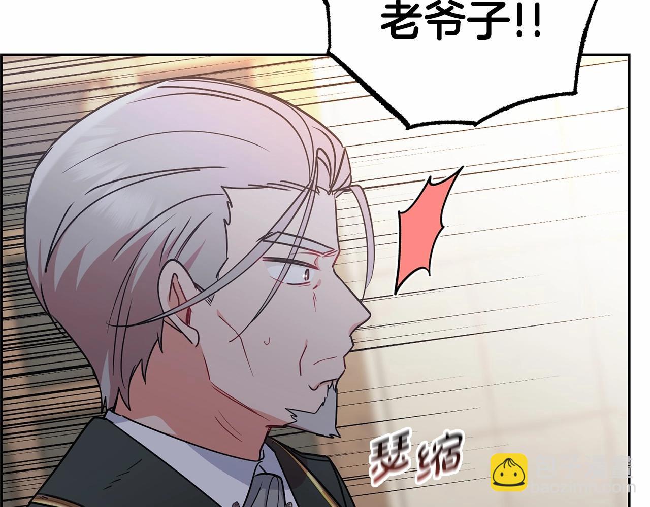 第14话 为什么喜欢我？(1/5)-第14话
