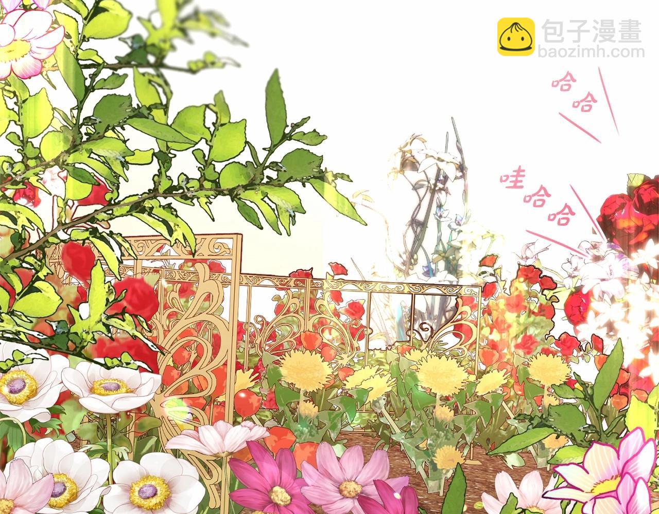第16话 被讨厌的感觉(1/5)-第16话