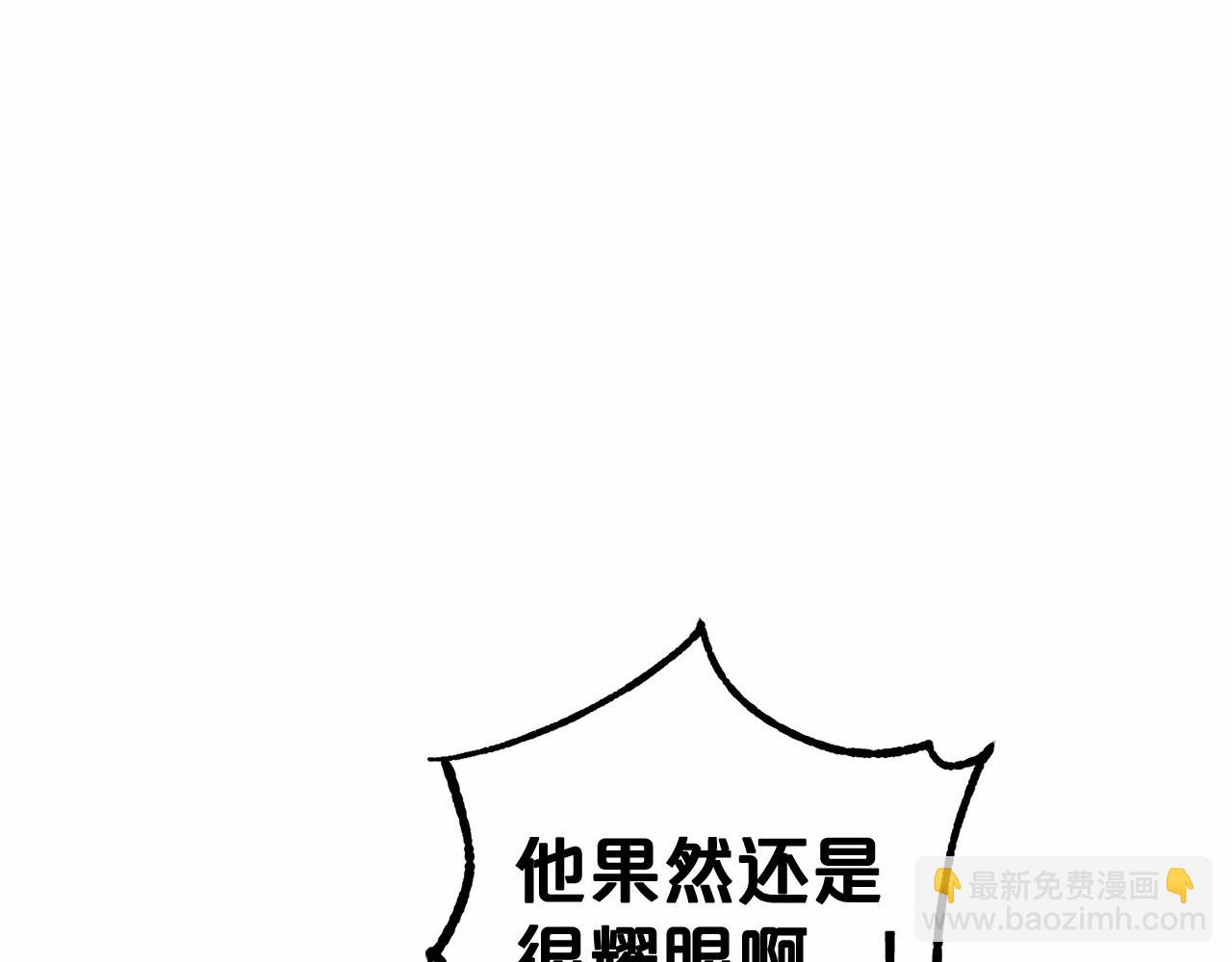 第16话 被讨厌的感觉(1/5)-第16话