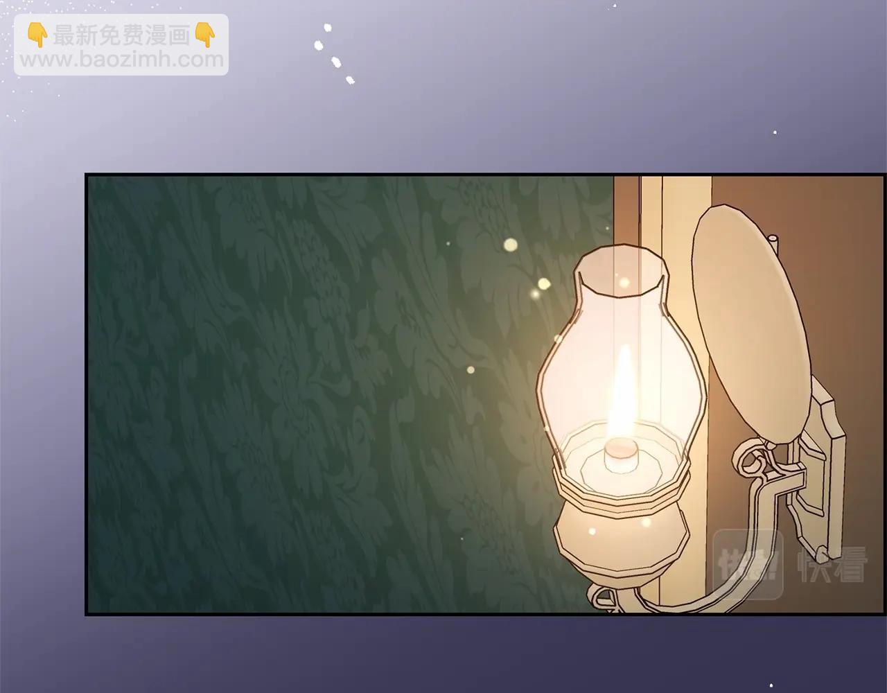 第18话 哄睡觉？！(1/6)-第18话