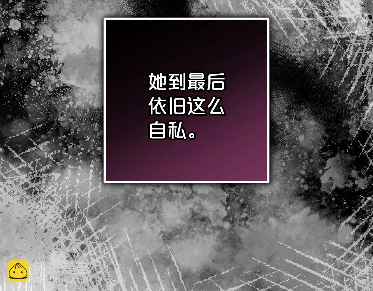 第22话 偶遇青梅竹马(1/5)-第22话